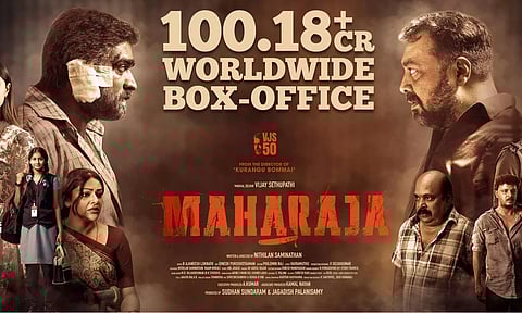 வசூலில் ரூ.100 கோடி மைல் கல்லை எட்டியது மகாராஜா