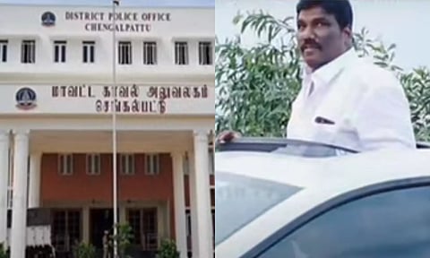 பா.ஜ.க. மாநில நிர்வாகி குண்டர் சட்டத்தில் கைது