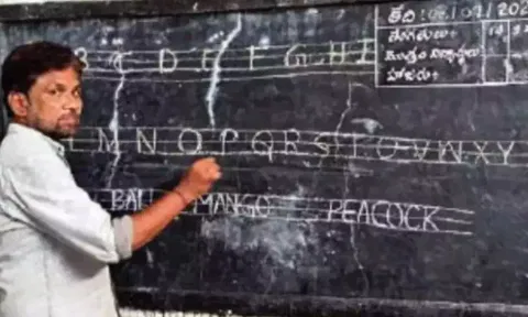 இடமாற்றம் செய்யப்பட்ட ஆசிரியருக்காக பள்ளி மாறிய 133 மாணவர்கள்- நெகிழ்ச்சி சம்பவம்