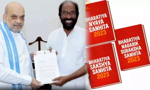 குற்றவியல் சட்டங்களை திரும்ப பெறக்கோரி அமித்ஷாவை சந்தித்து திமுக எம்.பி திருச்சி சிவா கடிதம்