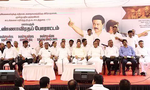 புதிய சட்டம் நீதிமன்றத்திற்கும், மக்களுக்கும் குழப்பத்தை ஏற்படுத்தும்- ப.சிதம்பரம்