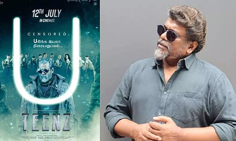 பார்த்திபனின் `டீன்ஸ்' திரைப்படம் வெளியாகுமா? - சிக்கலுக்கு மேல் சிக்கல்