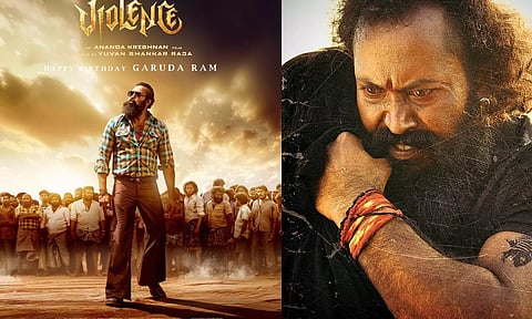 கருட ராம்-க்கு பிறந்தநாள் வாழ்த்துக் கூறிய Non Violence படக்குழு