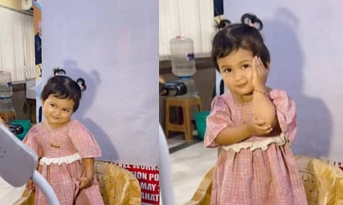 VIDEO OF THE DAY : ஆதார் கார்டுக்கு அழகழகாக போஸ் கொடுத்து அசத்திய சிறுமி