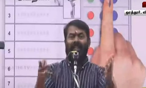 நான் கருப்பாக, குள்ளமாக இருப்பதால் என் பேச்சை மக்கள் கேட்பது இல்லை- சீமான்