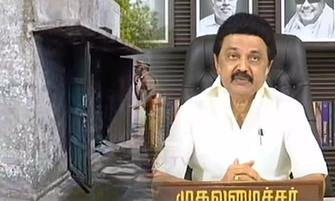 சிவகாசி வெடிவிபத்து: நிவாரணம் அறிவித்த முதலமைச்சர்