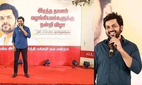 இரத்த தானம் செய்த ரசிகர்களுக்கு விருந்தளித்து மகிழ்ந்த நடிகர் கார்த்தி