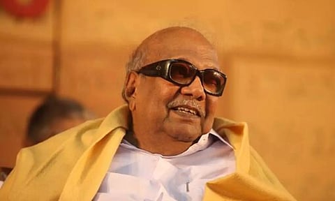 கலைஞர் நினைவு நாணயம்- மத்திய அரசு அனுமதி