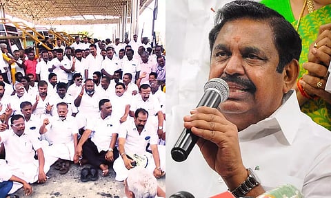 சுங்கச்சாவடியை முற்றுகையிட்டு போராட்டத்தில் ஈடுபட்ட அதிமுகவினர் கைது-  எடப்பாடி பழனிசாமி கண்டனம்