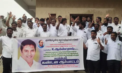 ஆம்ஸ்ட்ராங் கொலையை கண்டித்து வக்கீல்கள் ஆர்ப்பாட்டம்