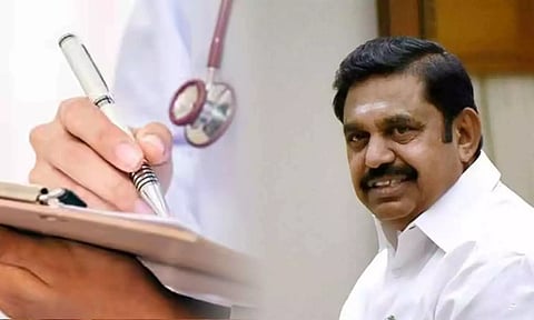 சேவை ஒதுக்கீட்டு இடங்களை ரத்து செய்வது அல்லது மாற்றம் செய்வது ஏற்கத்தக்கதல்ல- எடப்பாடி பழனிச்சாமி