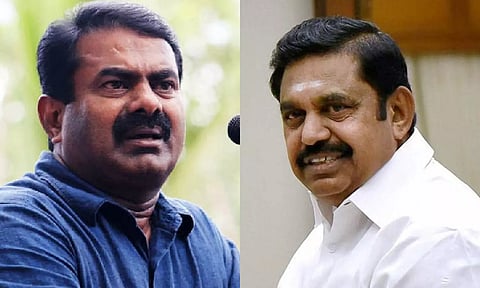 2026-ல் நாம் தமிழருடன் கூட்டணி? - அ.தி.மு.க. நிர்வாகிகள் கோரிக்கை