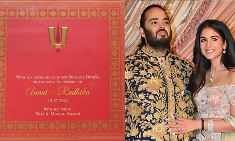 மகன் திருமணத்திற்காக ரிலையன்ஸ் ஊழியர்களுக்கு சிறப்பு பரிசு தொகுப்பு வழங்கிய அம்பானி