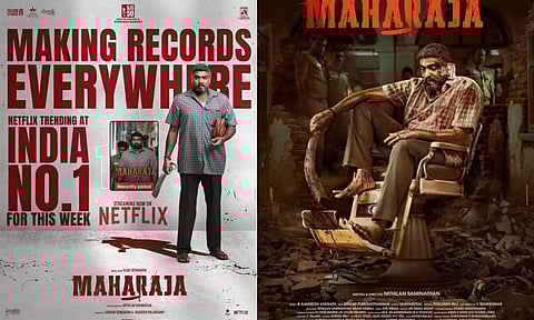 ஓடிடியிலும் மகுடம் சூடிய `மகாராஜா' திரைப்படம்