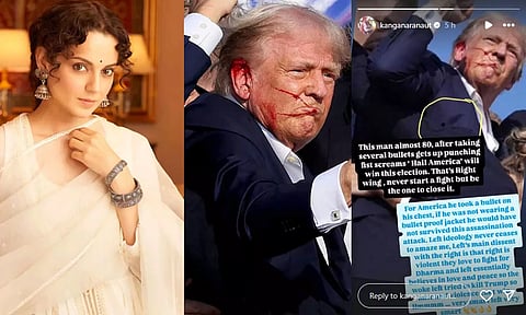 இடதுசாரிகள் ட்ரம்பை கொல்ல முயற்சி செய்துள்ளனர் - பாஜக எம்.பி. கங்கனா ரனாவத்