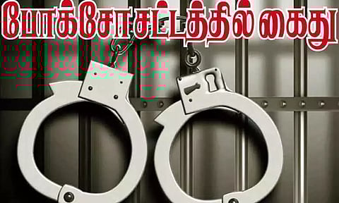 சிறுமிக்கு பாலியல் வன்கொடுமை - போக்சோவில் போலீஸ்காரர் கைது