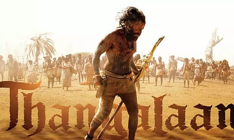 தங்கலான் 'first single' ரிலீஸ் தேதியை அறிவித்த படக்குழு