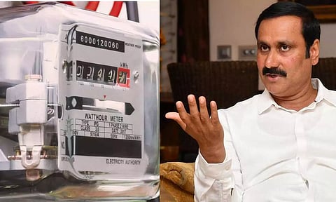மின் கட்டணம் உயர்வு: விக்கிரவாண்டி இடைத்தேர்தல் வெற்றிக்கு பரிசு- அன்புமணி ராமதாஸ் கண்டனம்