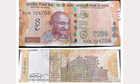 கள்ள நோட்டுகளை புழக்கத்தில் விடும் கும்பல் நடமாட்டம்- வியாபாரிகள் பீதி