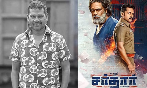 சர்தார் 2 படப்பிடிப்பின்போது ஏற்பட்ட விபத்தில் சண்டை பயிற்சியாளர் ஏழுமலை உயிரிழந்தார்