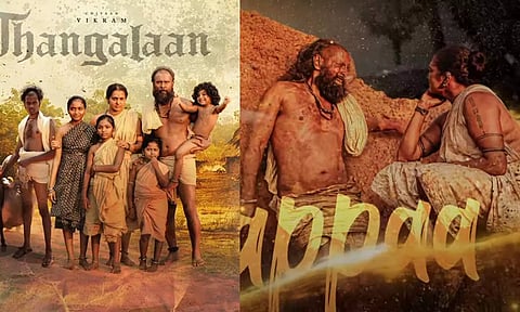 தங்கலான் படத்தின் மினிக்கி மினிக்கி பாடல் வெளியீடு- வைரலாகும் வீடியோ