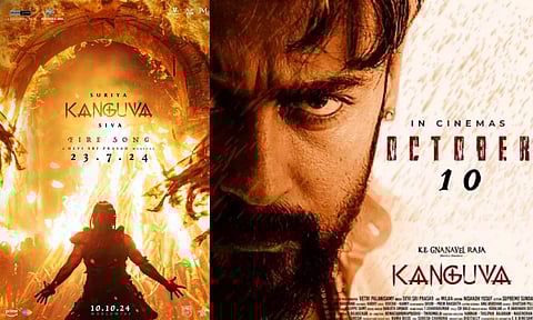 வருகிறான் கங்குவா - ஃபயர் சாங் அப்டேட்