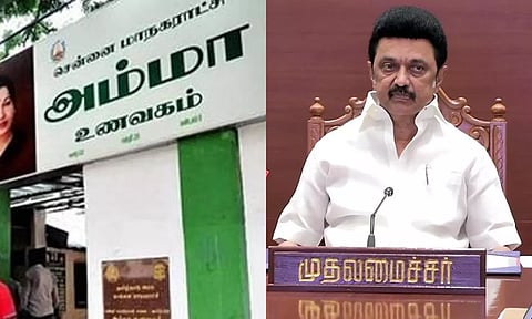 அம்மா உணவகங்களுக்கு ரூ.21 கோடி ஒதுக்கீடு- முதலமைச்சர் உத்தரவு