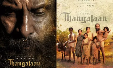 லானே! தங்கலானே!! றானே! வருகிறானே - தங்கலான் ரிலீஸ் தேதி அறிவிப்பு