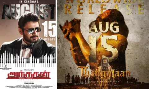 `தங்கலான்' திரைப்படத்துடன் மோதும் பிரசாந்தின் `அந்தகன்'