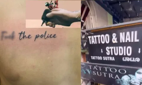 நெஞ்சில்  "F**k the police" டாட்டூ..  வம்பை விலை கொடுத்து வாங்கிய பெங்களூரு ஆர்ட்டிஸ்ட்