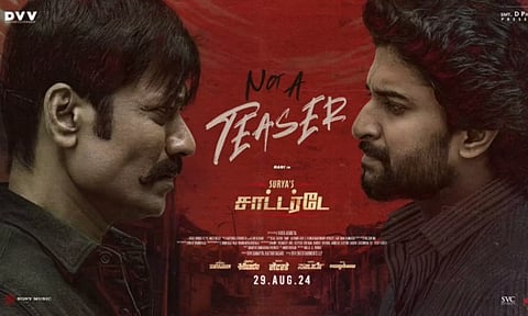 Not a Teaser - எஸ் ஜே சூர்யா-க்கு பிறந்தநாள் வாழ்த்து கூறிய சூர்யாஸ் சாட்டர்டே படக்குழு