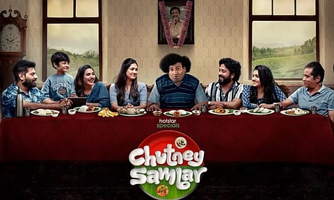 யோகி பாபு நடித்த `சட்னி சாம்பார்' வெப் தொடர் ரிலீஸ் தேதி அறிவிப்பு