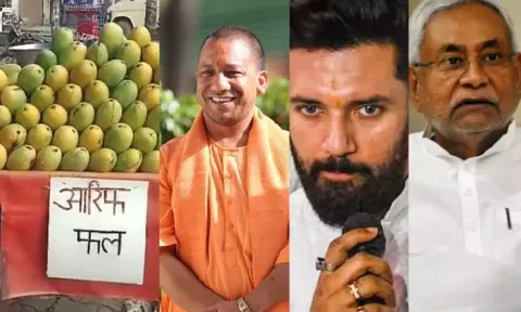 உ.பி: கடைகளில் பெயர்ப்பலகை.. பாஜக அரசின் முடிவுக்கு கூட்டணி கட்சிகள் போர்க்கொடி