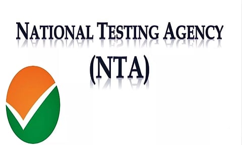 தேசிய தேர்வு முகமையில் வினாத்தாள் தயாரிப்பது யார்?- மத்திய மந்திரி விளக்கம்