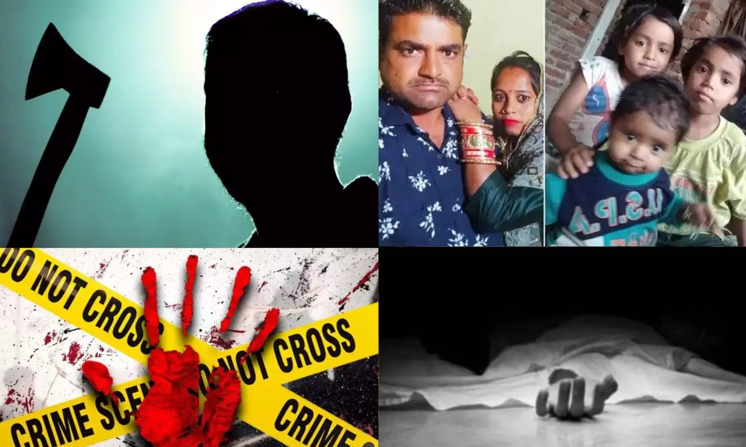 நள்ளிரவில் 6 கொலைகள்: தம்பி குடும்பத்தோடு தாயையும் கொலை செய்த முன்னாள் ராணுவ வீரர்