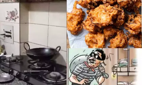 திருடப்போன வீட்டில் சாவகாசமாக பக்கோடா சுட்டு சாப்பிட்ட திருடர்கள்..