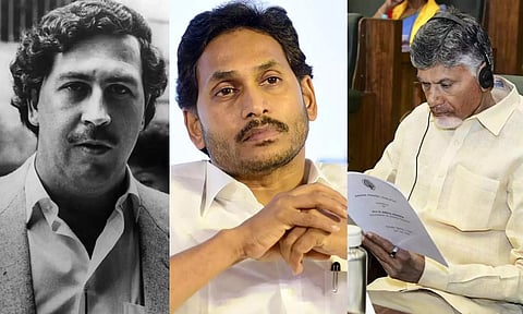 ஜெகன் மோகன் ரெட்டியை பாப்லோ எஸ்கோபார் உடன் ஒப்பிட்ட சந்திரபாபு நாயுடு