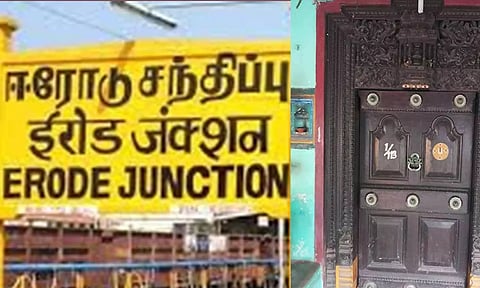 நள்ளிரவில் கத்தியுடன் வீட்டு கதவுகளை தட்டும் மர்ம நபரால் பொதுமக்கள் அச்சம்