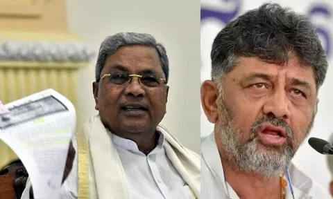 சித்தராமையா மீதான முடா மோசடி குற்றச்சாட்டு பாஜக சதியின் ஒரு பகுதி: சிவக்குமார்