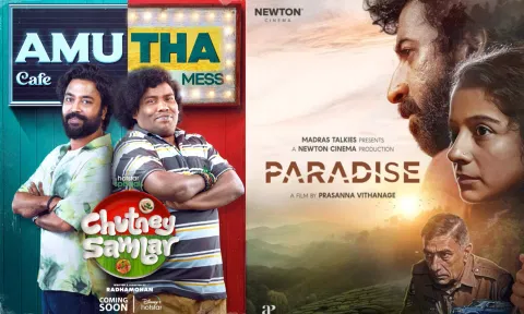 `சட்னி சாம்பார்' முதல் `பாரடைஸ்' வரை இந்த வார ஓடிடியில்