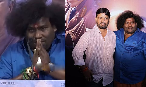 வெளியே வா பாத்துக்கலாம் ... திமிராக பேசிய யோகி பாபு... வைரலாகும் வீடியோ