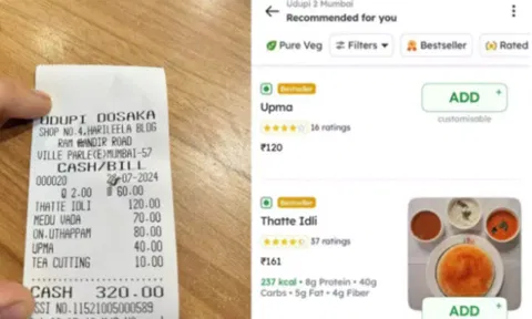 சமூக வலைதளத்தில் விவாதத்தை கிளப்பிய `உப்புமா'