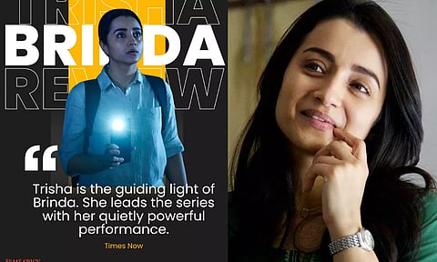 இந்த வீக்கெண்டை கொண்டாட வருகிறாள் பிருந்தா - ஓடிடி வெளியீடு