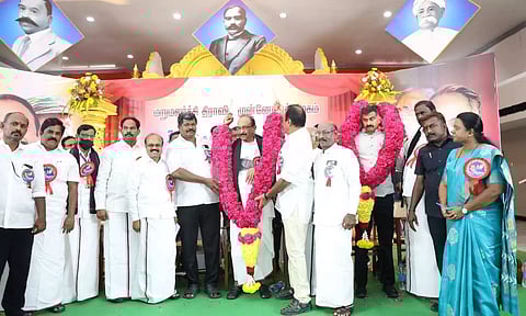 Vaiko