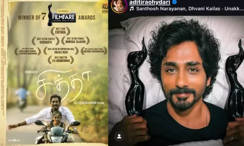 பிலிம் ஃபேர் விருதுகளை குவித்த சித்தார்த்தின் `சித்தா'
