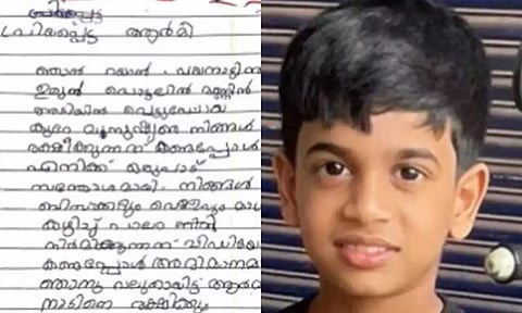 வயநாடு மீட்பு பணி: என்னையும் சேர்த்துக்கோங்க.. ராணுவத்திற்கு 3-ம் வகுப்பு மாணவன் கடிதம்