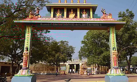 பன்னாரியம்மன் குண்டம்