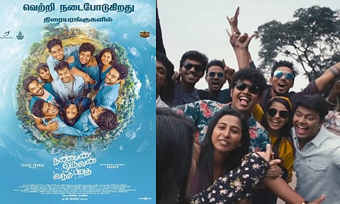 நண்பன் ஒருவன் வந்த பிறகு படத்தின் `ஓகே சொல்லிட்டா' வீடியோ பாடல் வெளியானது