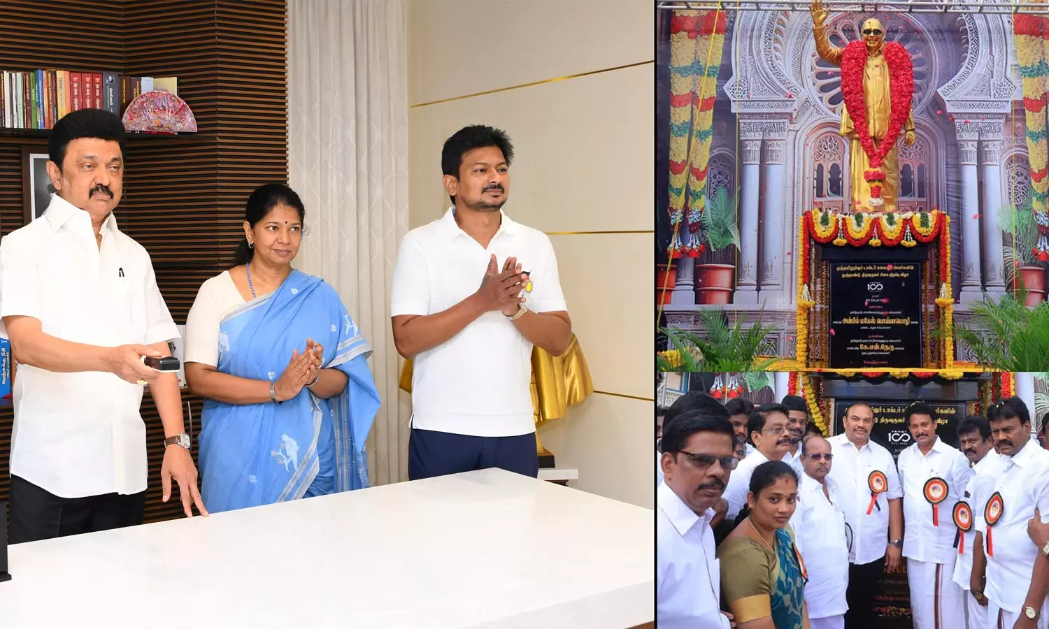 திருச்சியில் அமைக்கப்பட்டுள்ள கலைஞர் சிலையை திறந்து வைத்தார் முதலமைச்சர்