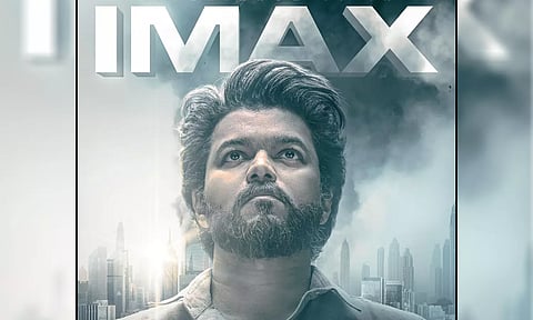 the goat movie poster